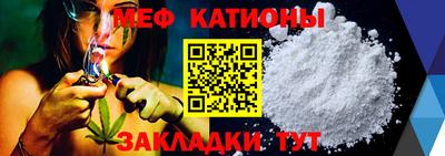 мдпв Волжский