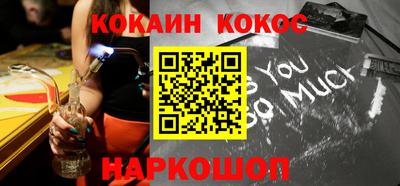 мдпв Волжский
