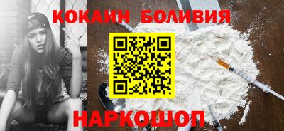 меф Волжск