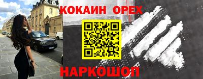 мдпв Волжский