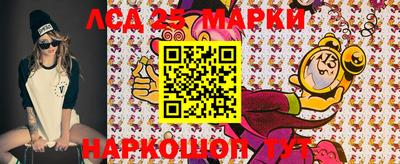 мдпв Волжский