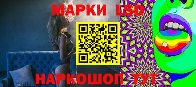 мдпв Волжский