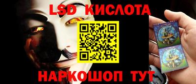 меф Волжск