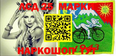 меф Волжск
