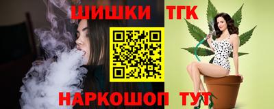 меф Волжск