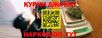 МДМА Волгодонск