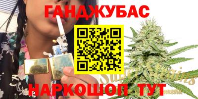 меф Волжск