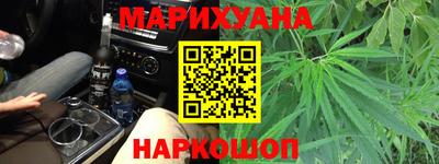 МДМА Волгодонск