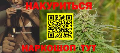МДМА Волгодонск