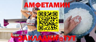 мдпв Волжский