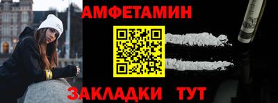 мдпв Волжский