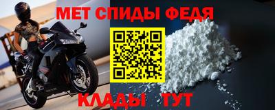 мдпв Волжский