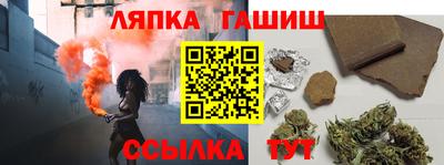 мдпв Волжский