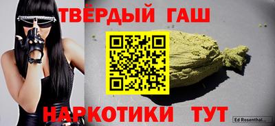 мдпв Волжский