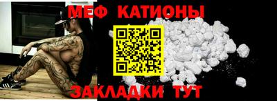 мдпв Волжский
